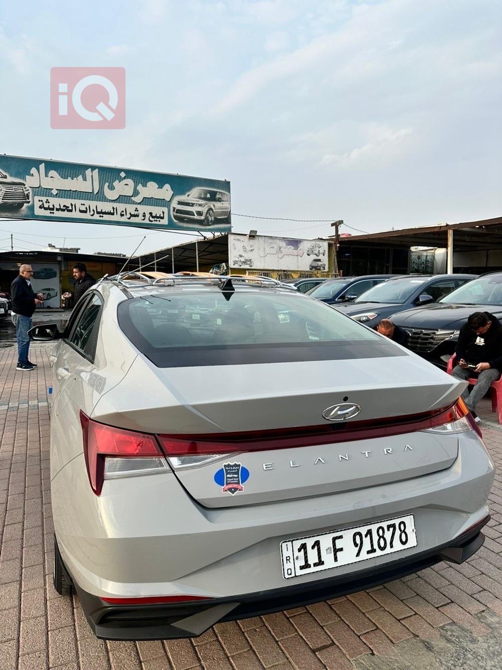 هيونداي النترا